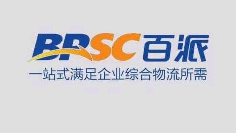 抗体药物临床试验方案：构建科学严谨的试验蓝图