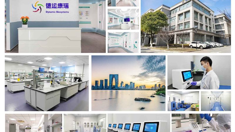 重组蛋白生物制品：如何甄别优质厂家**