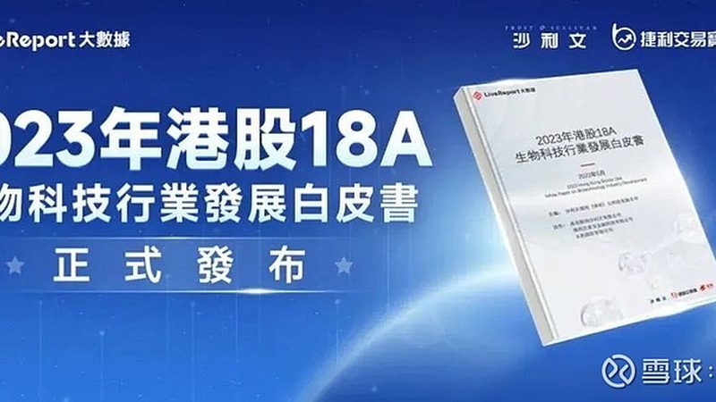 基因检测公司服务流程全解析：从样本到报告，每一步都至关重要