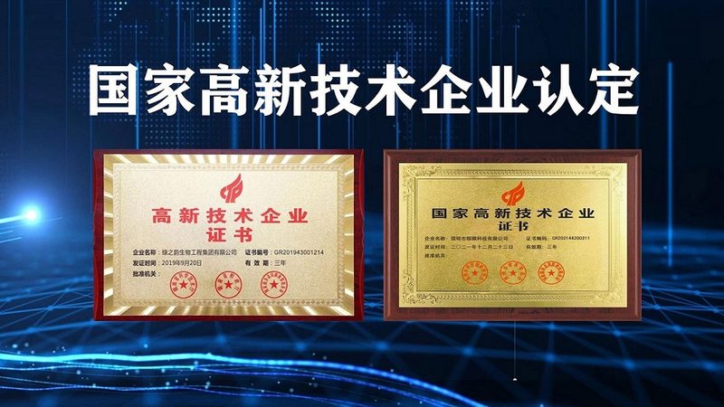 细胞培养厂家报价，如何选对性价比？**