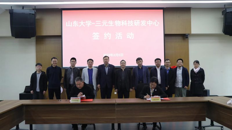 科技有限公司